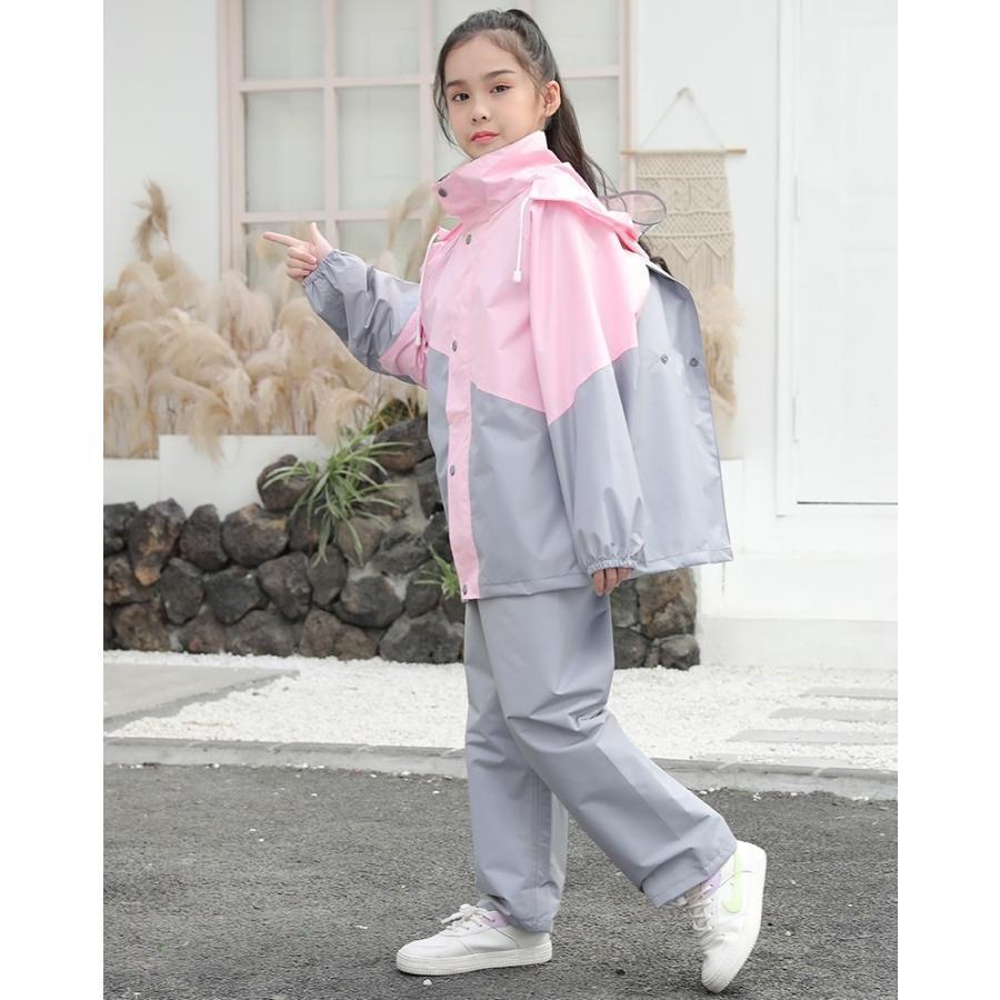 レインコート 子供用 キッズ 上下セット 雨合羽 カッパ ランドセル対応 小学生 レインスーツ ジュニア セパレート 女の子 男の子 通学 | ブランド登録なし | 18