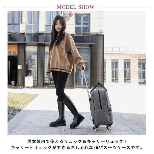4輪 2way 3way キャリーバッグ メンズ レディース スーツケース ソフトケース キャリーバック キャスター付 リュック 折りたたみ 軽量 旅 | ブランド登録なし | 11