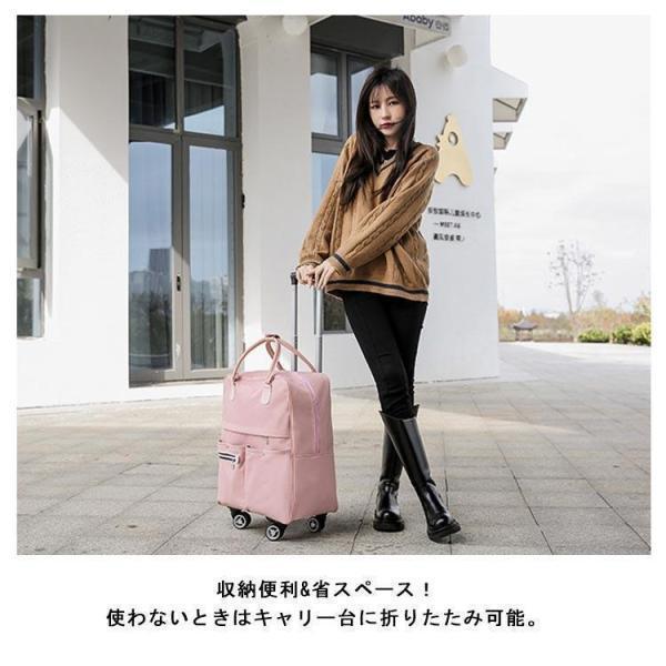 4輪 2way 3way キャリーバッグ メンズ レディース スーツケース ソフトケース キャリーバック キャスター付 リュック 折りたたみ 軽量 旅 | ブランド登録なし | 12