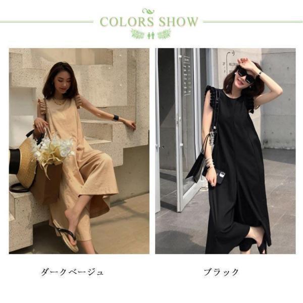 ラッシュガード オールインワン フリルショルダー レディース サロペットパンツ 二の腕カバー ロンパース ノースリーブ 春夏 体型カバー 可愛い ママ |  | 05