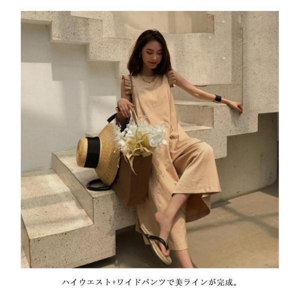 ラッシュガード オールインワン フリルショルダー レディース サロペットパンツ 二の腕カバー ロンパース ノースリーブ 春夏 体型カバー 可愛い ママ |  | 07