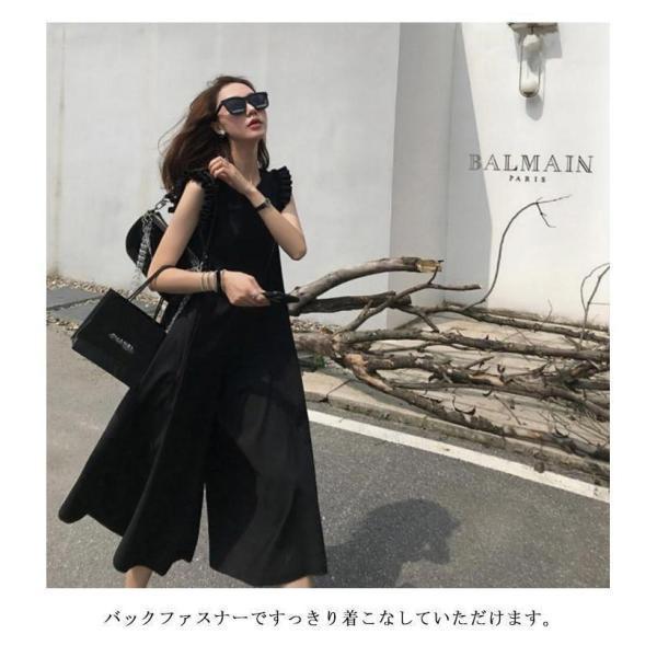 ラッシュガード オールインワン フリルショルダー レディース サロペットパンツ 二の腕カバー ロンパース ノースリーブ 春夏 体型カバー 可愛い ママ |  | 08