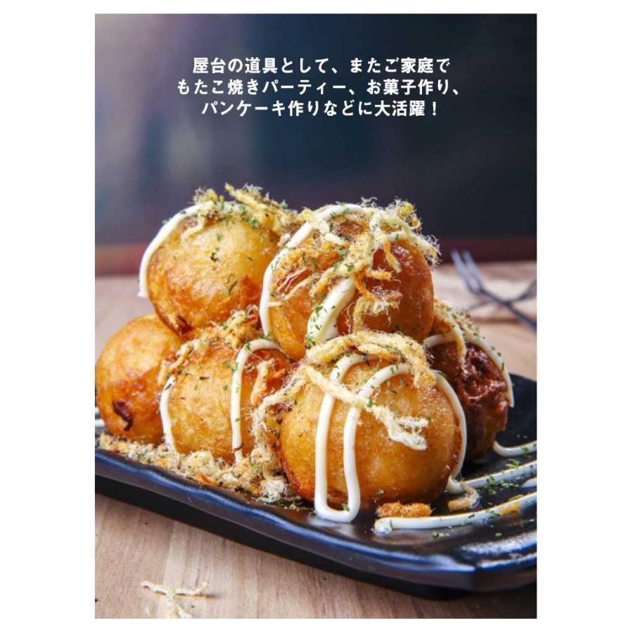 種落とし 1200ML スタンド付 ステンレス製 粉つぎ たこ焼き たい焼き 鯛焼き 今川焼き 大判焼き 鉄板焼き 洋菓子 ちゃ 省スペース 整理整頓 設置簡単 | ブランド登録なし | 09