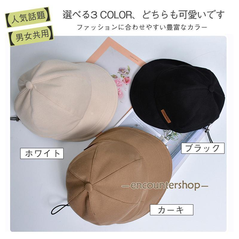 UVカット 帽子 レディース キャンプ 紫外線カット つば広 自転車 サイズ調整可完全遮光 運動会 BBQ 日よけ | ブランド登録なし | 11