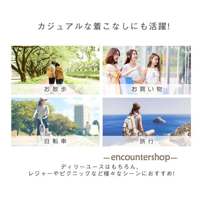 UVカット 帽子 レディース キャンプ 紫外線カット つば広 自転車 サイズ調整可完全遮光 運動会 BBQ 日よけ | ブランド登録なし | 15
