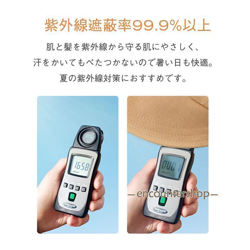 UVカット 帽子 レディース キャンプ 紫外線カット つば広 自転車 サイズ調整可完全遮光 運動会 BBQ 日よけ | ブランド登録なし | 05