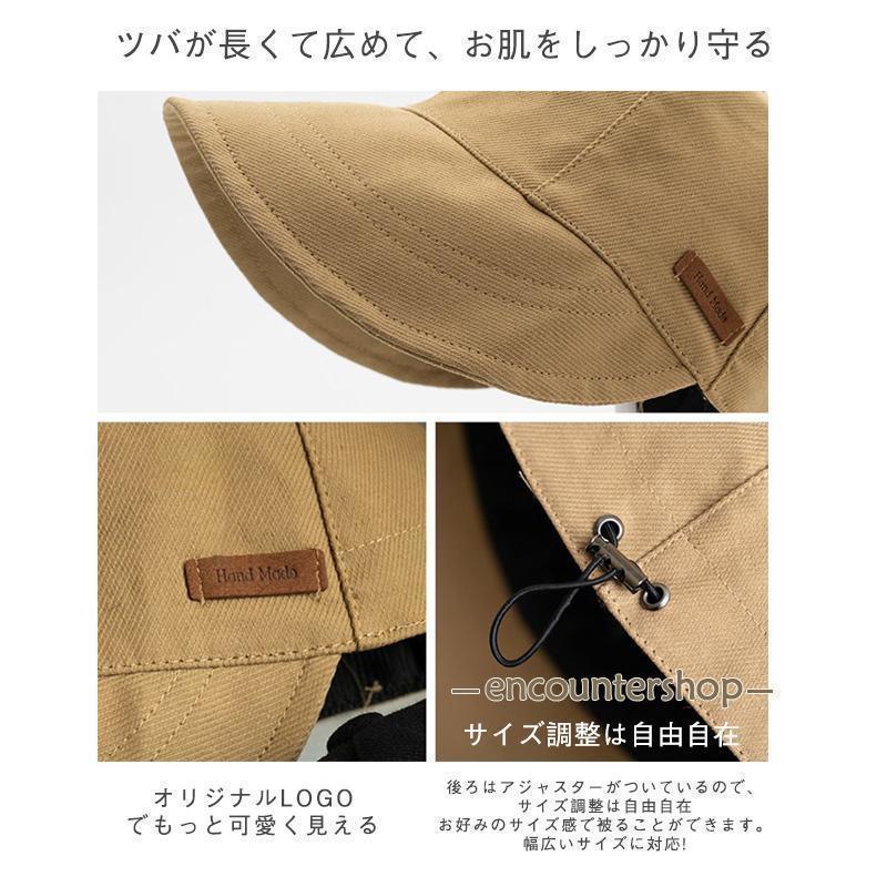 UVカット 帽子 レディース キャンプ 紫外線カット つば広 自転車 サイズ調整可完全遮光 運動会 BBQ 日よけ | ブランド登録なし | 08