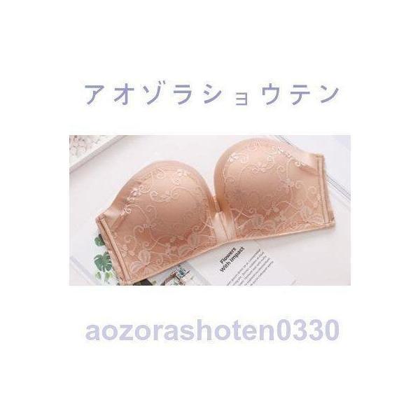 ブラジャー ストラップレスブラ ずれにくい 盛れる 脇肉 脇高 大きいサイズ ハーフカップ パーティ ダンス ドレス インナー 下着 レディース | ブランド登録なし | 12