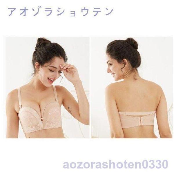 ブラジャー ストラップレスブラ ずれにくい 盛れる 脇肉 脇高 大きいサイズ ハーフカップ パーティ ダンス ドレス インナー 下着 レディース | ブランド登録なし | 01