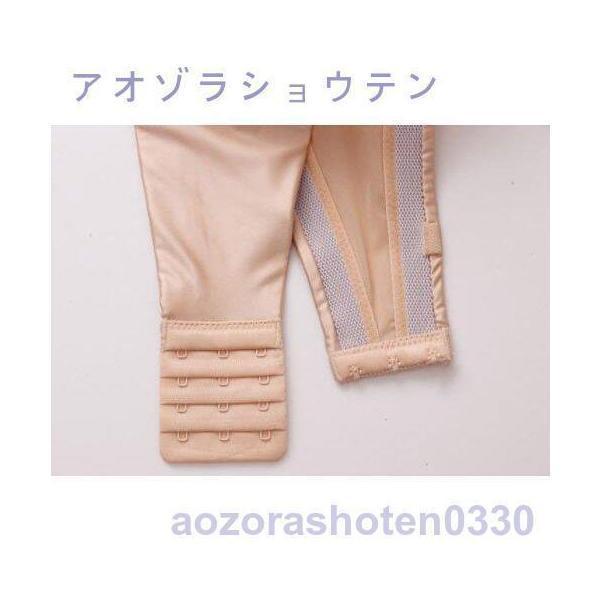 ブラジャー ストラップレスブラ ずれにくい 盛れる 脇肉 脇高 大きいサイズ ハーフカップ パーティ ダンス ドレス インナー 下着 レディース | ブランド登録なし | 03