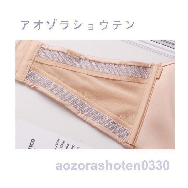 ブラジャー ストラップレスブラ ずれにくい 盛れる 脇肉 脇高 大きいサイズ ハーフカップ パーティ ダンス ドレス インナー 下着 レディース | ブランド登録なし | 09