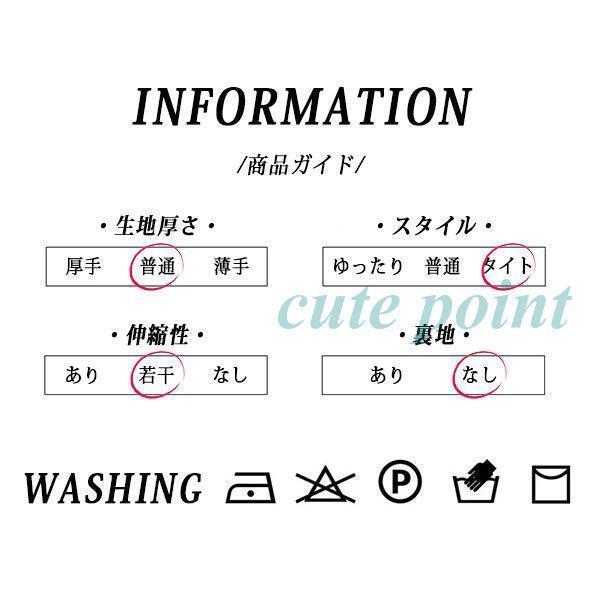 ロングスカート サテン フレアスカート レディース マキシ マーメイド タイトスカート ナロースカート Iライン ハイウェスト 着痩せ 細身 スリム | ブランド登録なし | 18