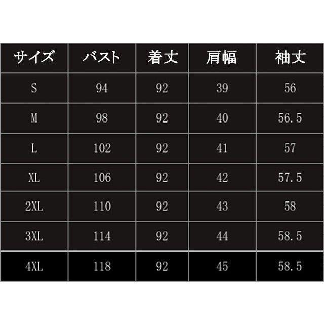 ロングコート レディース 大きいサイズ ファーコート 毛皮コート 黒 ワイン赤 フェイクファー 冬 アウター フード付き お洒落 30代 40代 | ブランド登録なし | 09