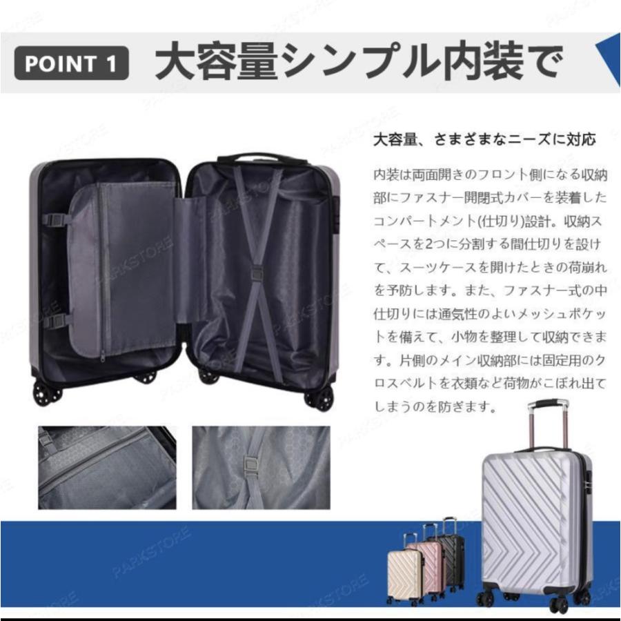 スーツケース 機内持ち込み 軽量 小型 Sサイズ かわいい おしゃれ ss 40l 3-5日用 ins キャリーケース キャリーバッグ 安い 旅行 | ブランド登録なし | 05