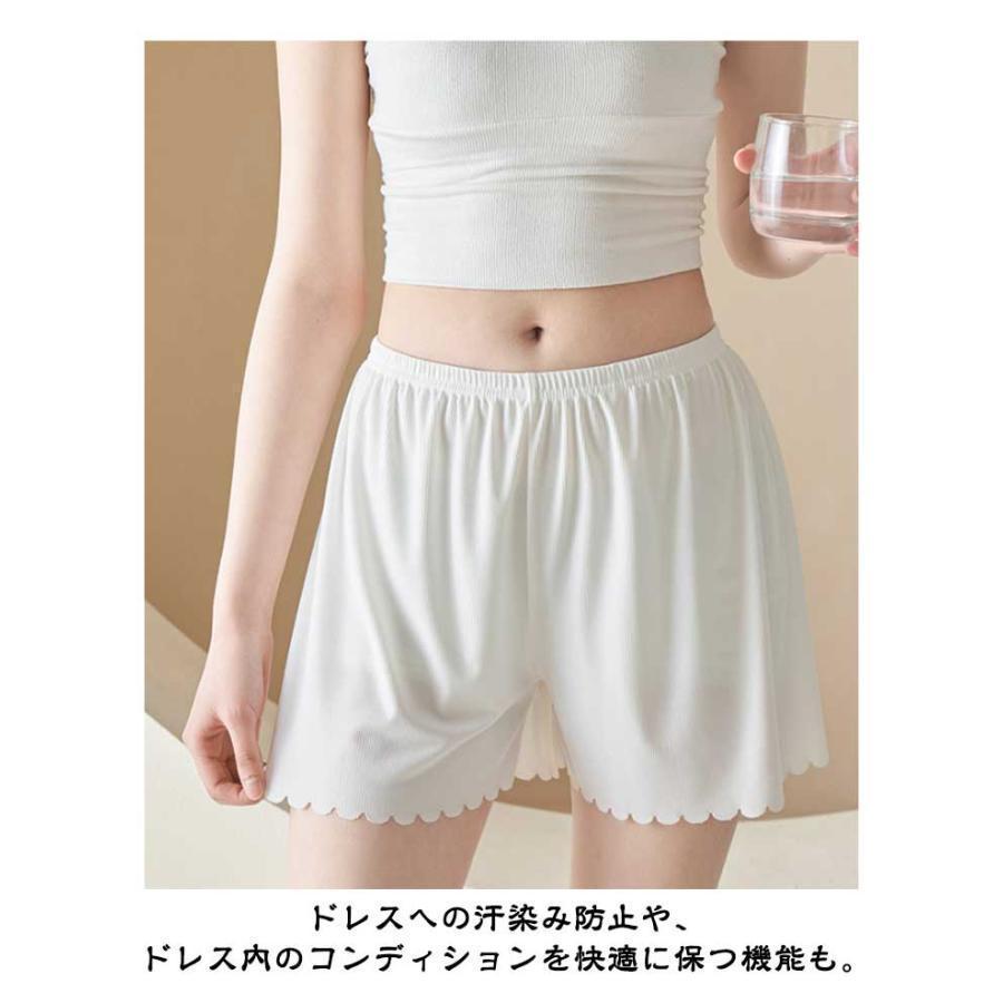 快眠 ボクサーパンツ パンツ トランクス 女性用 ペチパンツ レディース 速乾 3枚入り ボックスショーツ 3分丈 涼しい 快適な着け心地 デイリー使い | ブランド登録なし | 14