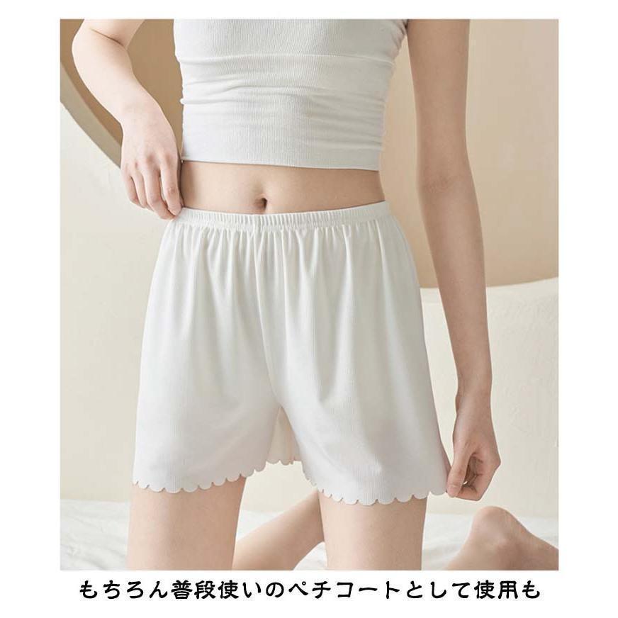 快眠 ボクサーパンツ パンツ トランクス 女性用 ペチパンツ レディース 速乾 3枚入り ボックスショーツ 3分丈 涼しい 快適な着け心地 デイリー使い | ブランド登録なし | 16