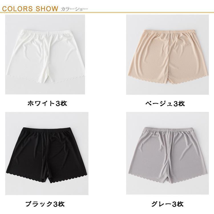 快眠 ボクサーパンツ パンツ トランクス 女性用 ペチパンツ レディース 速乾 3枚入り ボックスショーツ 3分丈 涼しい 快適な着け心地 デイリー使い | ブランド登録なし | 06