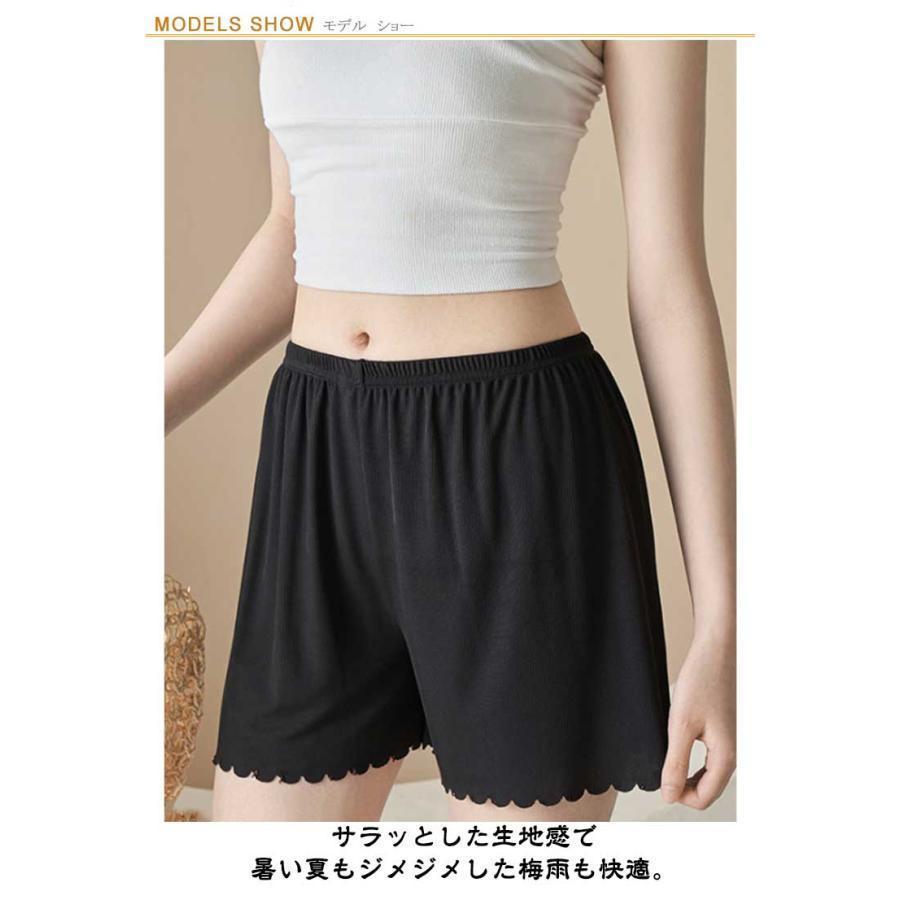 快眠 ボクサーパンツ パンツ トランクス 女性用 ペチパンツ レディース 速乾 3枚入り ボックスショーツ 3分丈 涼しい 快適な着け心地 デイリー使い | ブランド登録なし | 07