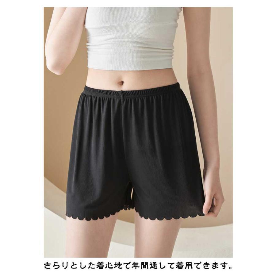 快眠 ボクサーパンツ パンツ トランクス 女性用 ペチパンツ レディース 速乾 3枚入り ボックスショーツ 3分丈 涼しい 快適な着け心地 デイリー使い | ブランド登録なし | 08