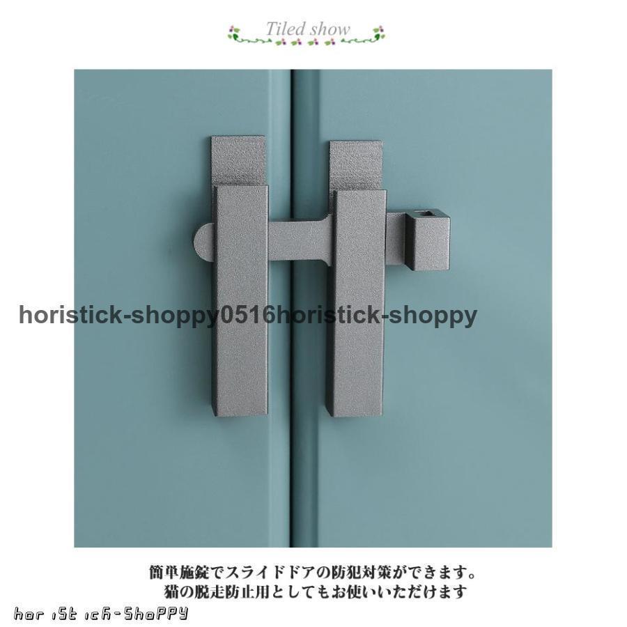 9180度 鍵 ドアバックル 引き戸 ドアバックル 合金 ドアロック 兼用 ドア留め金ロック スライディングドア フリップラッチロック ロック 後付け | ブランド登録なし | 08