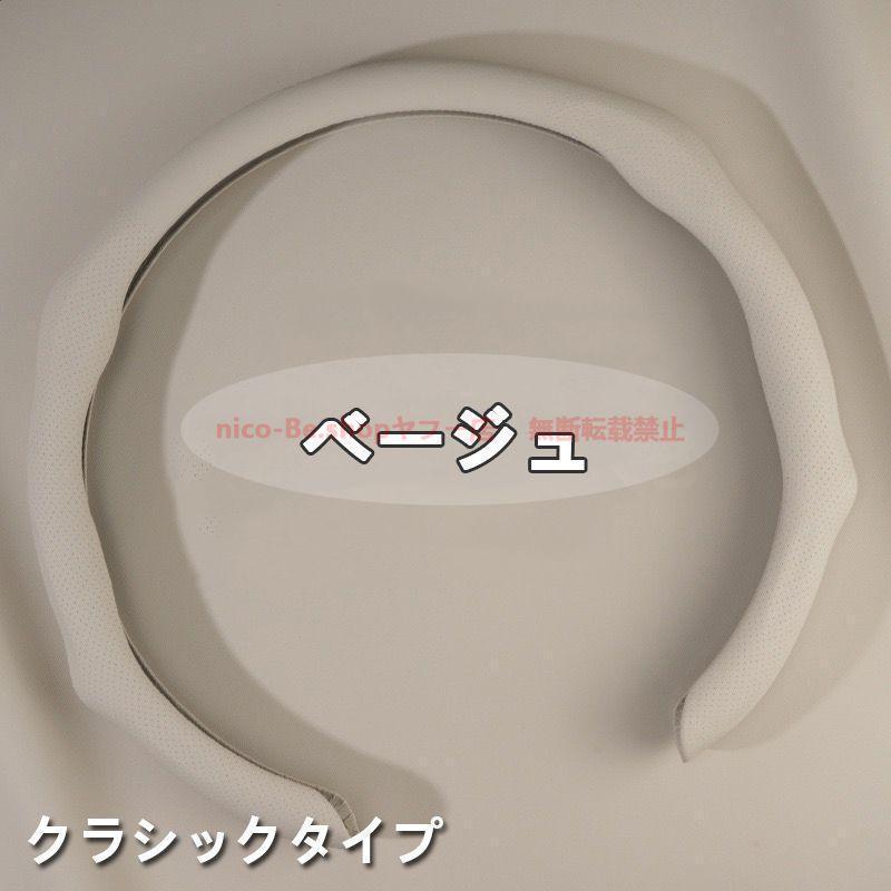 レクサス ＬＢＸ 最新モデル 5Dタッチ ナッパ本革素材 車用ステアリングカバー 38cm径 ドライビング体験を向上 | ブランド登録なし | 11