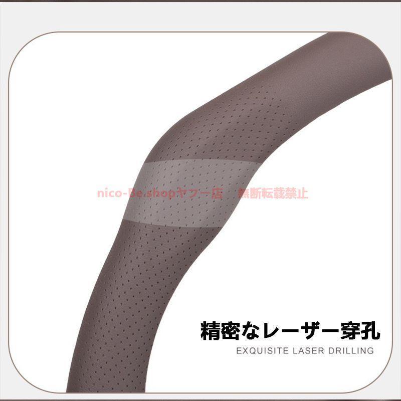 レクサス ＬＢＸ 最新モデル 5Dタッチ ナッパ本革素材 車用ステアリングカバー 38cm径 ドライビング体験を向上 | ブランド登録なし | 18