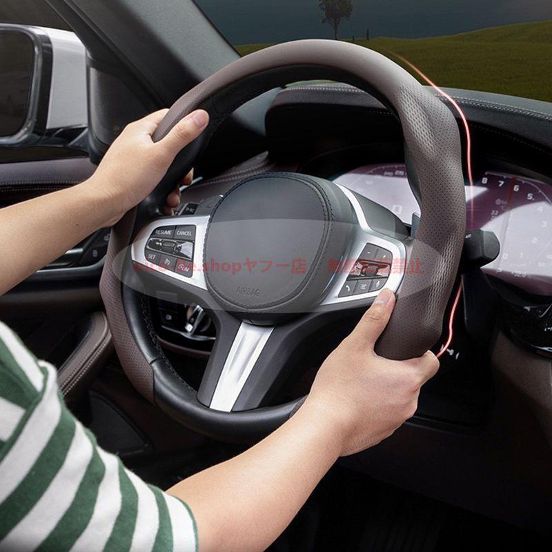 レクサス ＬＢＸ 最新モデル 5Dタッチ ナッパ本革素材 車用ステアリングカバー 38cm径 ドライビング体験を向上 | ブランド登録なし | 01