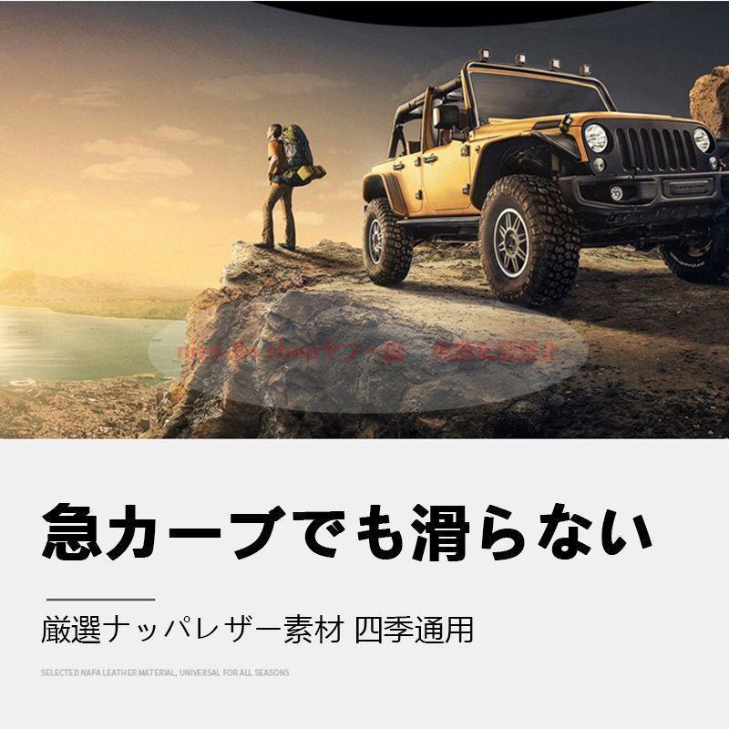 レクサス ＬＢＸ 最新モデル 5Dタッチ ナッパ本革素材 車用ステアリングカバー 38cm径 ドライビング体験を向上 | ブランド登録なし | 04