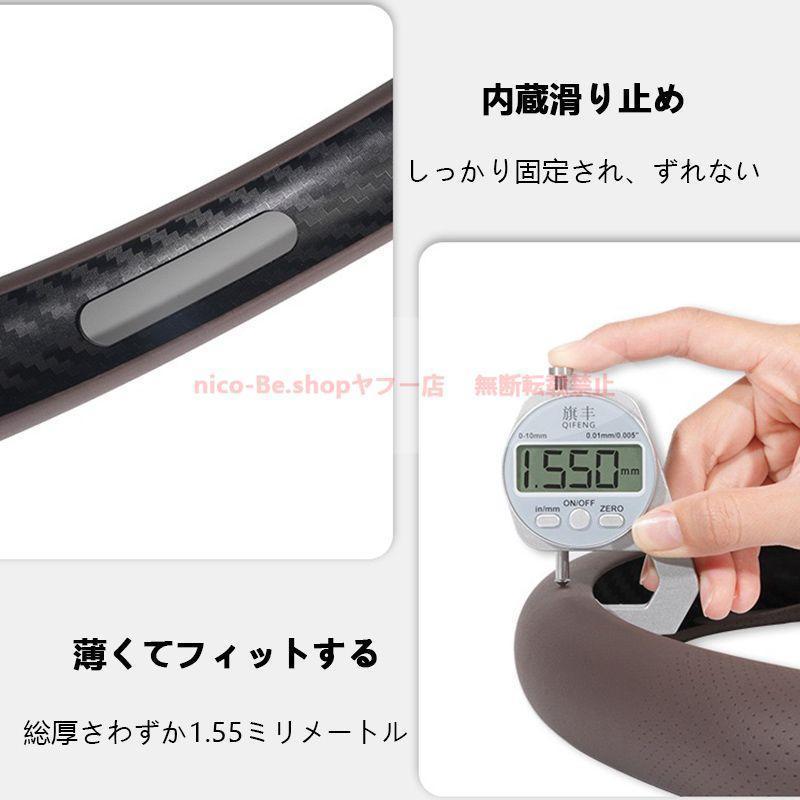 レクサス ＬＢＸ 最新モデル 5Dタッチ ナッパ本革素材 車用ステアリングカバー 38cm径 ドライビング体験を向上 | ブランド登録なし | 05