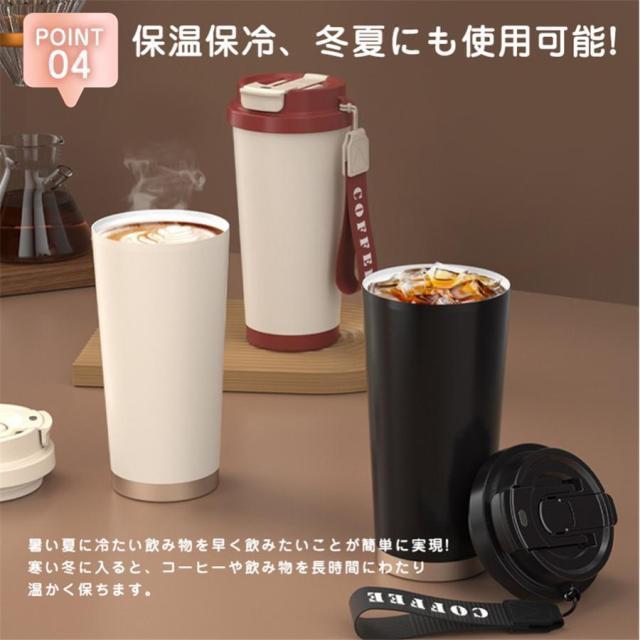 タンブラー セラミックタンブラー 水筒 セラミックコーティング ストロー付き ボトル 蓋付き こぼれない 持ち運び 真空断熱 大容量 保温 保冷 軽量 | ブランド登録なし | 10
