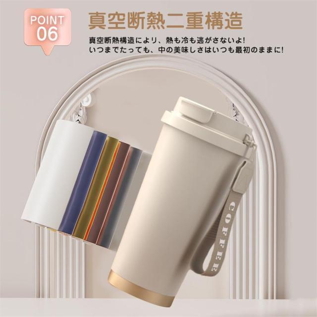 タンブラー セラミックタンブラー 水筒 セラミックコーティング ストロー付き ボトル 蓋付き こぼれない 持ち運び 真空断熱 大容量 保温 保冷 軽量 | ブランド登録なし | 12
