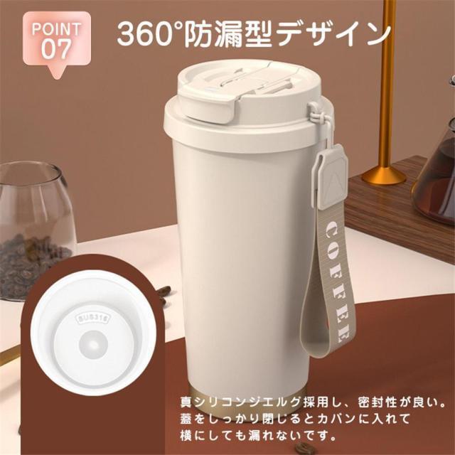 タンブラー セラミックタンブラー 水筒 セラミックコーティング ストロー付き ボトル 蓋付き こぼれない 持ち運び 真空断熱 大容量 保温 保冷 軽量 | ブランド登録なし | 13