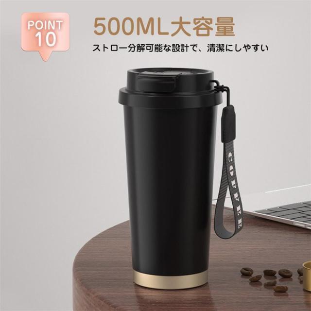 タンブラー セラミックタンブラー 水筒 セラミックコーティング ストロー付き ボトル 蓋付き こぼれない 持ち運び 真空断熱 大容量 保温 保冷 軽量 | ブランド登録なし | 16