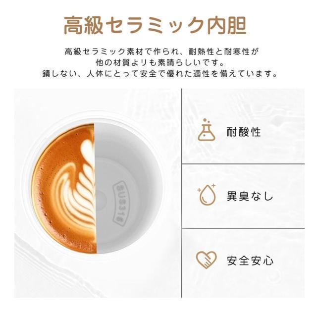 タンブラー セラミックタンブラー 水筒 セラミックコーティング ストロー付き ボトル 蓋付き こぼれない 持ち運び 真空断熱 大容量 保温 保冷 軽量 | ブランド登録なし | 06