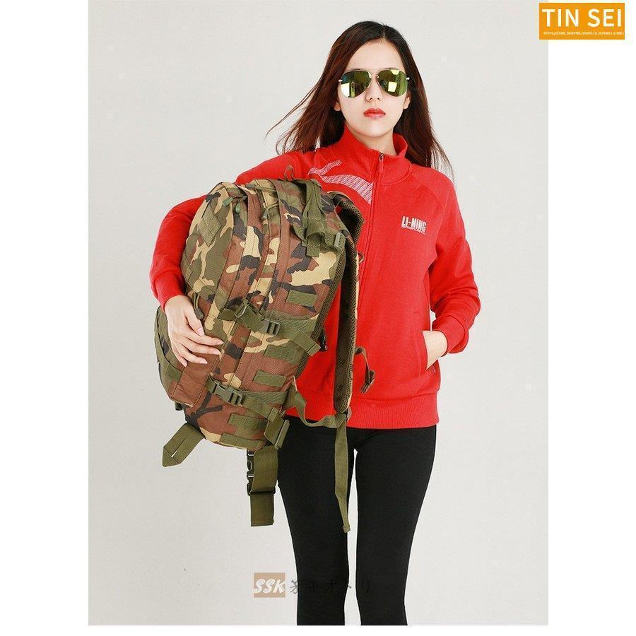 旅行バッグ リュック メンズ 40L リュックサック レディース バックパック 登山リュック 迷彩 登山 旅行 遠足 アウトドア 軽量 | ブランド登録なし | 02