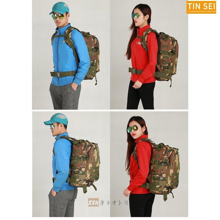 旅行バッグ リュック メンズ 40L リュックサック レディース バックパック 登山リュック 迷彩 登山 旅行 遠足 アウトドア 軽量 | ブランド登録なし | 04
