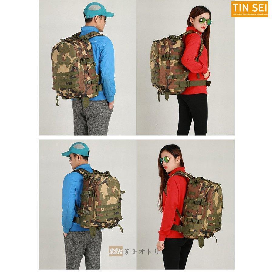 旅行バッグ リュック メンズ 40L リュックサック レディース バックパック 登山リュック 迷彩 登山 旅行 遠足 アウトドア 軽量 | ブランド登録なし | 05
