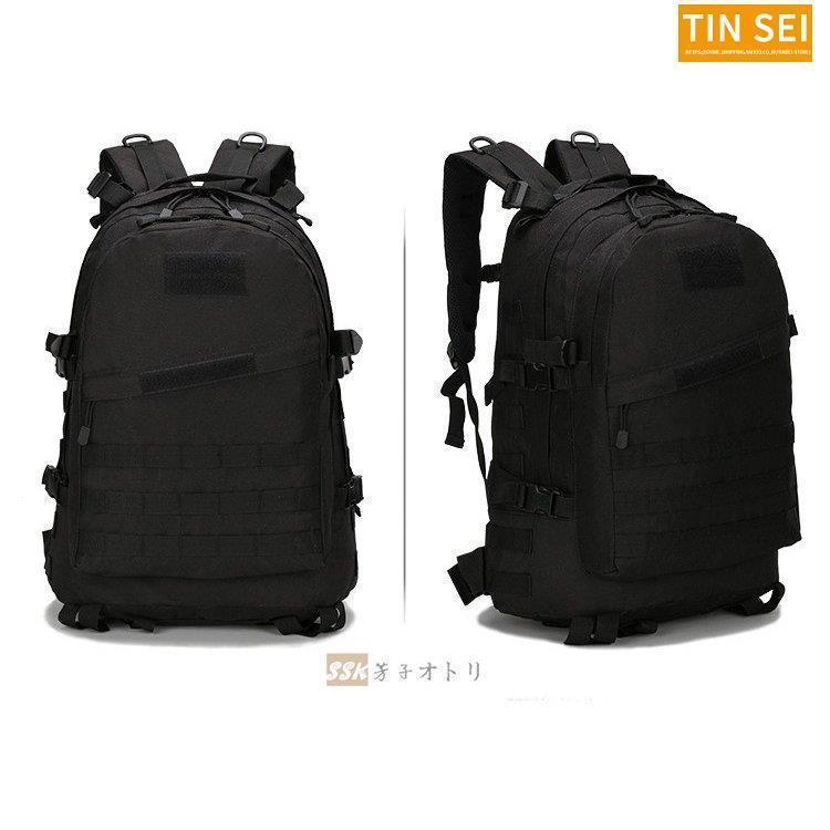 旅行バッグ リュック メンズ 40L リュックサック レディース バックパック 登山リュック 迷彩 登山 旅行 遠足 アウトドア 軽量 | ブランド登録なし | 06