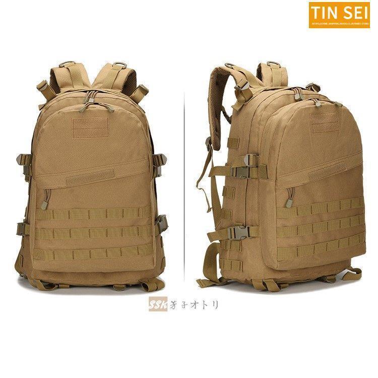 旅行バッグ リュック メンズ 40L リュックサック レディース バックパック 登山リュック 迷彩 登山 旅行 遠足 アウトドア 軽量 | ブランド登録なし | 07