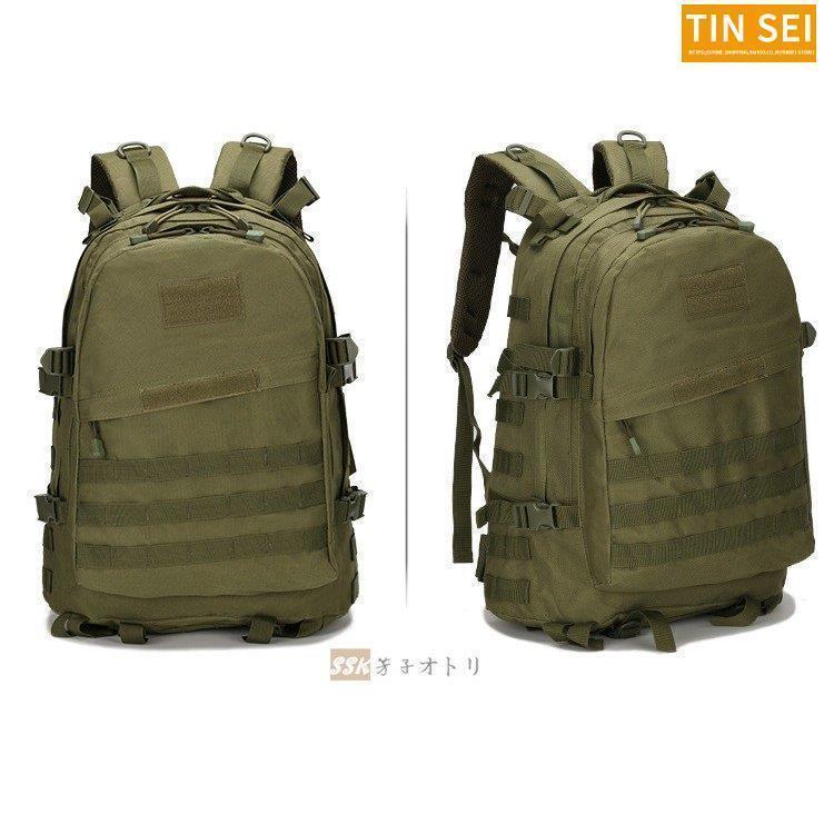 旅行バッグ リュック メンズ 40L リュックサック レディース バックパック 登山リュック 迷彩 登山 旅行 遠足 アウトドア 軽量 | ブランド登録なし | 08