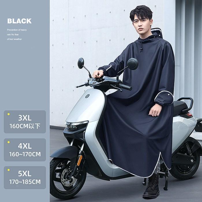 レインコート 自転車 レインポンチョ 大きいサイズ 通学 レディース メンズ | ブランド登録なし | 03