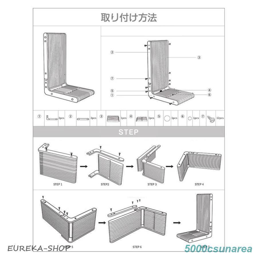 処理 猫 爪とぎ 爪研ぎ 爪磨き スクラッチボード ダンボール L字型 安定 固定 お洒落 インテリア スリム ケア用品気分転換 |  | 12