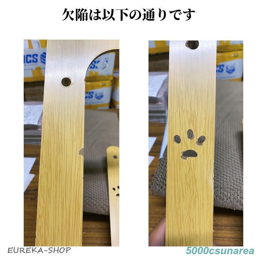 処理 猫 爪とぎ 爪研ぎ 爪磨き スクラッチボード ダンボール L字型 安定 固定 お洒落 インテリア スリム ケア用品気分転換 |  | 01