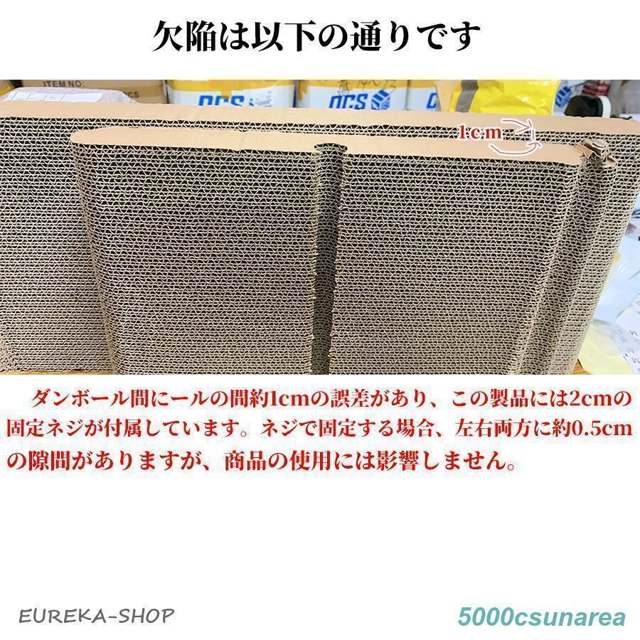 処理 猫 爪とぎ 爪研ぎ 爪磨き スクラッチボード ダンボール L字型 安定 固定 お洒落 インテリア スリム ケア用品気分転換 |  | 02