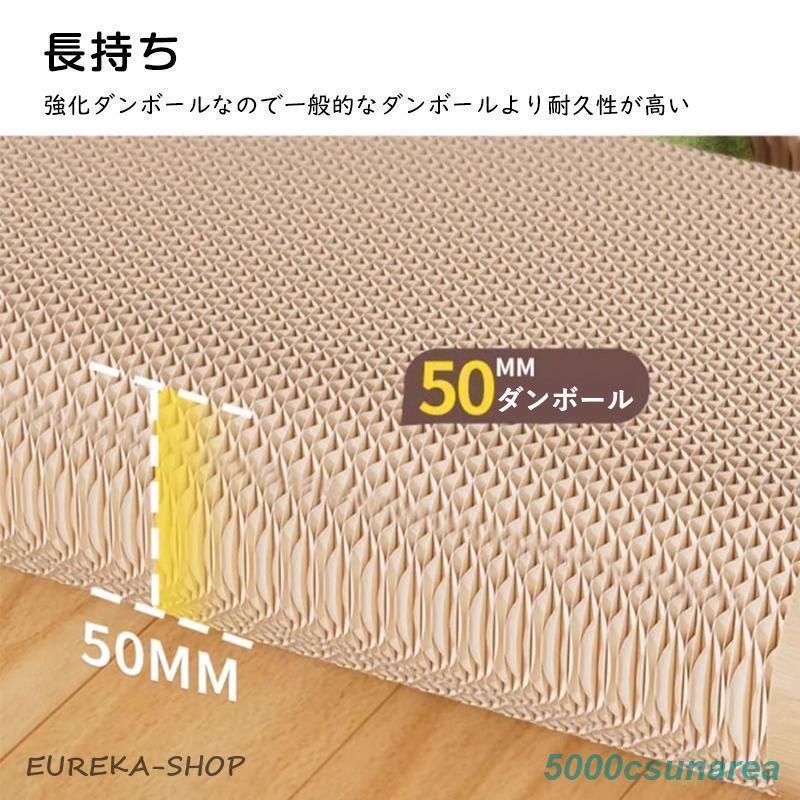 処理 猫 爪とぎ 爪研ぎ 爪磨き スクラッチボード ダンボール L字型 安定 固定 お洒落 インテリア スリム ケア用品気分転換 |  | 09