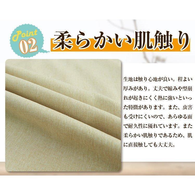 テーブルクロス 撥水 北欧 おしゃれ リネン 長方形 正方形 11サイズ16カラー かわいい はっ水 撥水加工 防水布 テーブルカバー | ブランド登録なし | 05