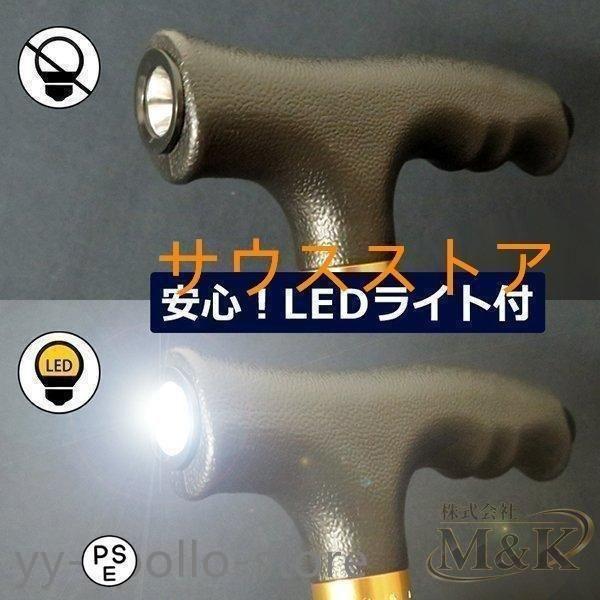新発売!杖 介護 ライト付き 4点杖 4本足 4点 つかまり立ち ステッキ 介護用品 自立式 四点杖 女性 男性 伸縮 家庭用 | ブランド登録なし | 06