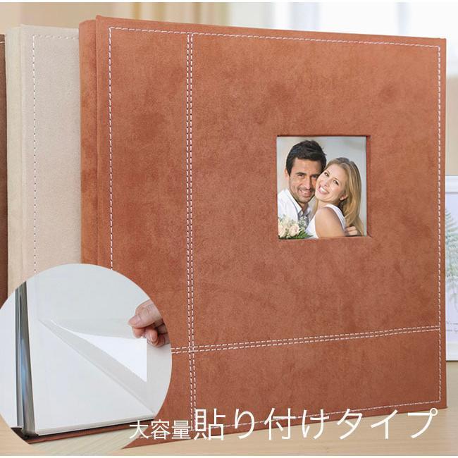 アルバム 写真 大容量貼るタイプ 粘着式 L版480枚 80ページ 大型 収納l判 2l判 おしゃれ 窓付き フォトアルバム | ブランド登録なし