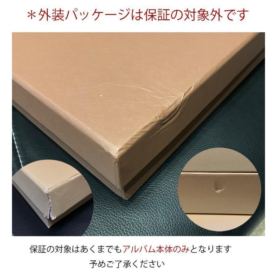 アルバム 写真 大容量貼るタイプ 粘着式 L版480枚 80ページ 大型 収納l判 2l判 おしゃれ 窓付き フォトアルバム | ブランド登録なし | 10