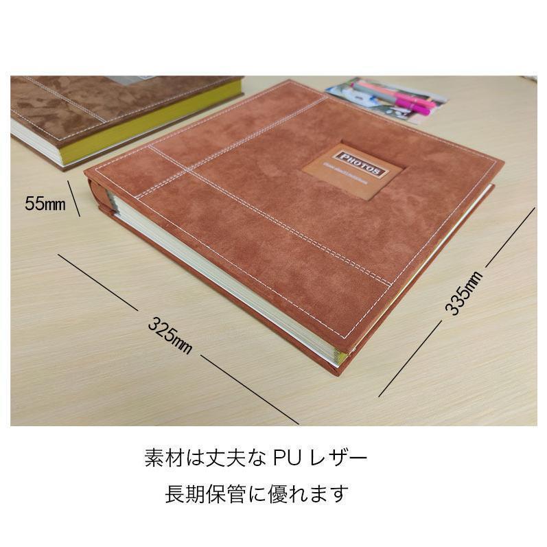 アルバム 写真 大容量貼るタイプ 粘着式 L版480枚 80ページ 大型 収納l判 2l判 おしゃれ 窓付き フォトアルバム | ブランド登録なし | 01